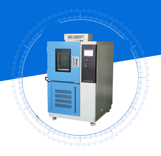 設計創新小型高低溫箱，避免思路被阻礙